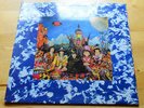 THE ROLLING STONES Their Satanic Majesties Request UK press 70s LP DECCA Psych
