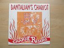 DANTALIAN'S CHARIOT Chariot Rising UK vinyl LP Tenth Planet 1000 copies only