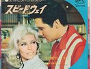 ELVIS PRESLEY - 45T JAPON - Let yourself go - VG+/NM