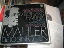 PHILIPS 16LP MAHLER - THE COMPLETE SYMPHONIES  COA HAITINK