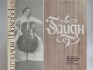 Natalia Shakhovskaya Cello.D.Shostakovich.J.Haydn:Concerto Nos.1,2.33D-027211