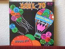 GUSTAVO PIMENTEL: SOUL 70 SUPER RARE PSYCH* LUIGUI MOLA MEXICO LP VENEZUELA