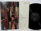 The Sound Of Big Band Jazz In Hi-Fi LP World Pacific WP1015 MONO Art Pepper Chet