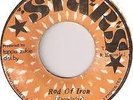 Knowledge “Rod of Iron” very rare reggae original 1979 vinyl 7” Jamaica pressing