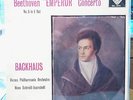 BEETHOVEN EMPEROR CONCERTO DECCA SXL 2179 ZAL 4597/8-2E Backhaus Vienna Phil.