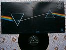 PINK FLOYD-THE DARK SIDE OF RARE YUGOSLAV QUADRA 2ND PRESS 1973 VG+/EX