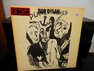 Bob Dylan-Planet Waves WLP White Label Promo w/Promo Sticker Near Mint