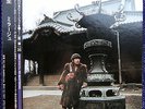 ITARU OKI MIRAGE 1977 rare miniLP CD masahiko togashi sato otomo yoshihide boni