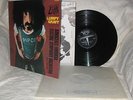 FRANK ZAPPA Lumpy Gravy LP Verve UK 2nd press 1972                             5