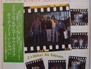 JD CROWE & NEW SOUTH: Live TOWA HOLIDAY IN JAPAN lp SCARCE NM-