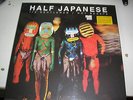 Half Japanese - 1/2 Gentlemen / Not Beasts 4 x LP box set new Fire Records ltd