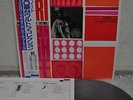Solomon Ilori African High Life Japan Blue Note LP Toshiba BN 4136 Insert Obi