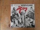 7 INCH SINGLE THE TUBES WHITE PUNKS ON DOPE JAPAN PROMO