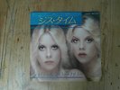 7 INCH SINGLE CHERIE & MARIE CURRIE THIS TIME JAPAN PROMO RUNAWAYS