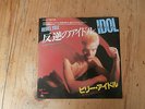 7 INCH SINGLE BILLY IDOL REBEL YELL JAPAN PROMO GENERATION X