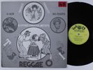 DERRICK HARRIOT & OTHER VARIOUS ARTISTS Those Reggae Oldies SARGE LP VG++