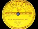 SUN 260 78 rpm Billy Riley  