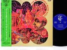 Paul BUTTERFIELD BLUES BAND in my own dream JAPAN orig '69 LP rare  [FREE P+P]