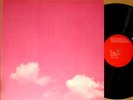 ?ITSUTSU NO AKAI FUSEN new sky '71 org LP japan psych JACKS MELTING GLASS BOX