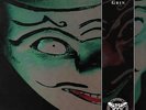 CORONER Grin LP 1993 Mega rare German Noise 1st Press Kreator Celtic Frost MINT