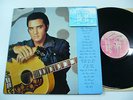ELVIS PRESLEY - COMMAND PERFORMANCE (RARE LP)