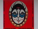 ORNETTE COLEMAN 'DANCING IN YOUR HEAD' 1977 LP, SP-722. Excellent condition