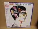 Paul Bley Trio / blood FONTANA JAPAN OBI