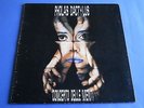 LP ITALIAN PROG PHOLAS DACTYLUS - CONCERTO DELLE MENTI - ORIGINALE MAGMA INNER
