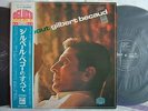 GILBERT BECAUD ALL ABOUT DELUXE DOUBLE / 2LP GATEOLD COVER WITH OBI