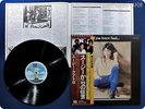 SUZI QUATRO If You Knew Suzi ERS-81080 OBI LP Ar5591