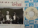 A HA - Take On Me   7