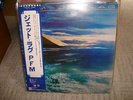 PFM / Jet Lag, Japan LP, Low Sale  Italian Prog