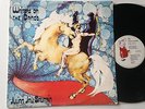 JULIAN JAY SAVARIN waiters on the dance Original OZ BIRTH lp Julians Treatment