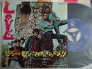 LOVE 7 AND 7 IS / 7INCH 45RPM / Arthur Lee PSYCH GARAGE / MY LITTLE RED BOOK