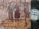 MARGARET BARRY & MICHAEL GORMAN -Street Songs & Fiddle Tunes  10