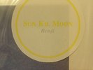 Sun Kil Moon (Mark Kozelek, Red House Painters) Benji LP (Yellow Vinyl) (Sealed)