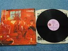 Traffic - Mr Fantasy - UK 1966 LP - Pink Island Mono 1st Issue A/B - G+/G+
