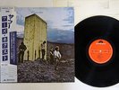 WHO WHO'S NEXT POLYDOR 23MM 0069 Japanese Pressing OBI Vinyl LP