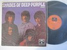 SHADES OF DEEP PURPLE LP VINYL RECORD 12