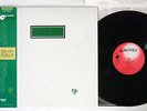 CHRIS REA SHAMROCK DIARIES MAGNET VIL-6178 Japanese Pressing OBI Vinyl LP