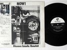 MASARU IMADA QUARTET NOW THREE BLIND MICE TBM-42 Japanese pressing Vinyl LP