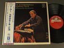BARBIROLLI/MAHLER/SYM. NO.9 US AA9076-77