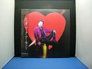 MARC ALMOND VERMIN IN ERMINE JAPAN