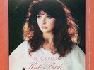 KATE BUSH-THE KICK INSIDE RARE YUGOSLAVIAN LP DIFFERENT COVER 1978