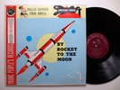 RAYMOND SCOTT by rocket to the moon lp - space art cover YOUNG PEOPLE'S RECORDS