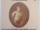 F J MCMAHON Spirt Of The Golden Juice LP Circadian reissue LIMITED 500 OOP