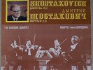 BORODIN QUARTET Shostakovich Quartets Nos.12,13 LP MELODIYA C10-17375-6