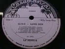 RARE KISS LOVE GUN WHITE LABLE PROMO SPAIN ?? OR MEXICO ?? ISSUE NO JACKET