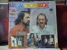 TERCERA OFICINA - SALCHICHAROCK - PSYCH ROCK FUNK FUSION - RARO - LP - PERU