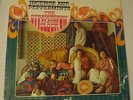 STRAWBERRY ALARM CLOCK Incense And Peppermints LP Uni shrink psych